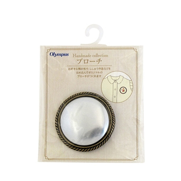 Brooch Kit HC-1