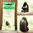 Clover Open Sided Thimble - Small