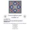Sidewalk Glances - water soluble templates