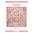 Ruby Cosmos - pattern